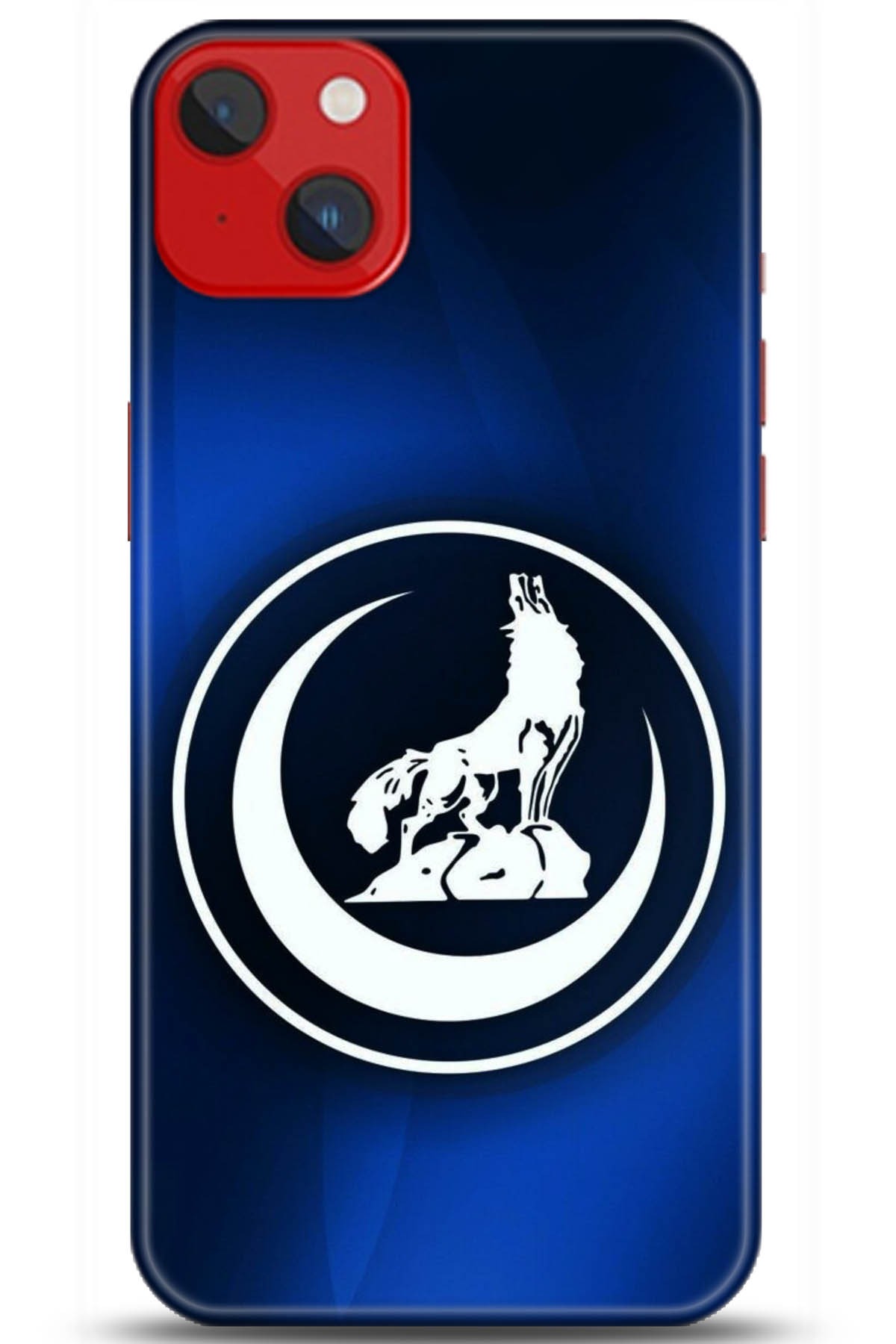 Apple iPhone 14 Uyumlu Kılıf HD Baskılı Kılıf - Followed Institution 5130