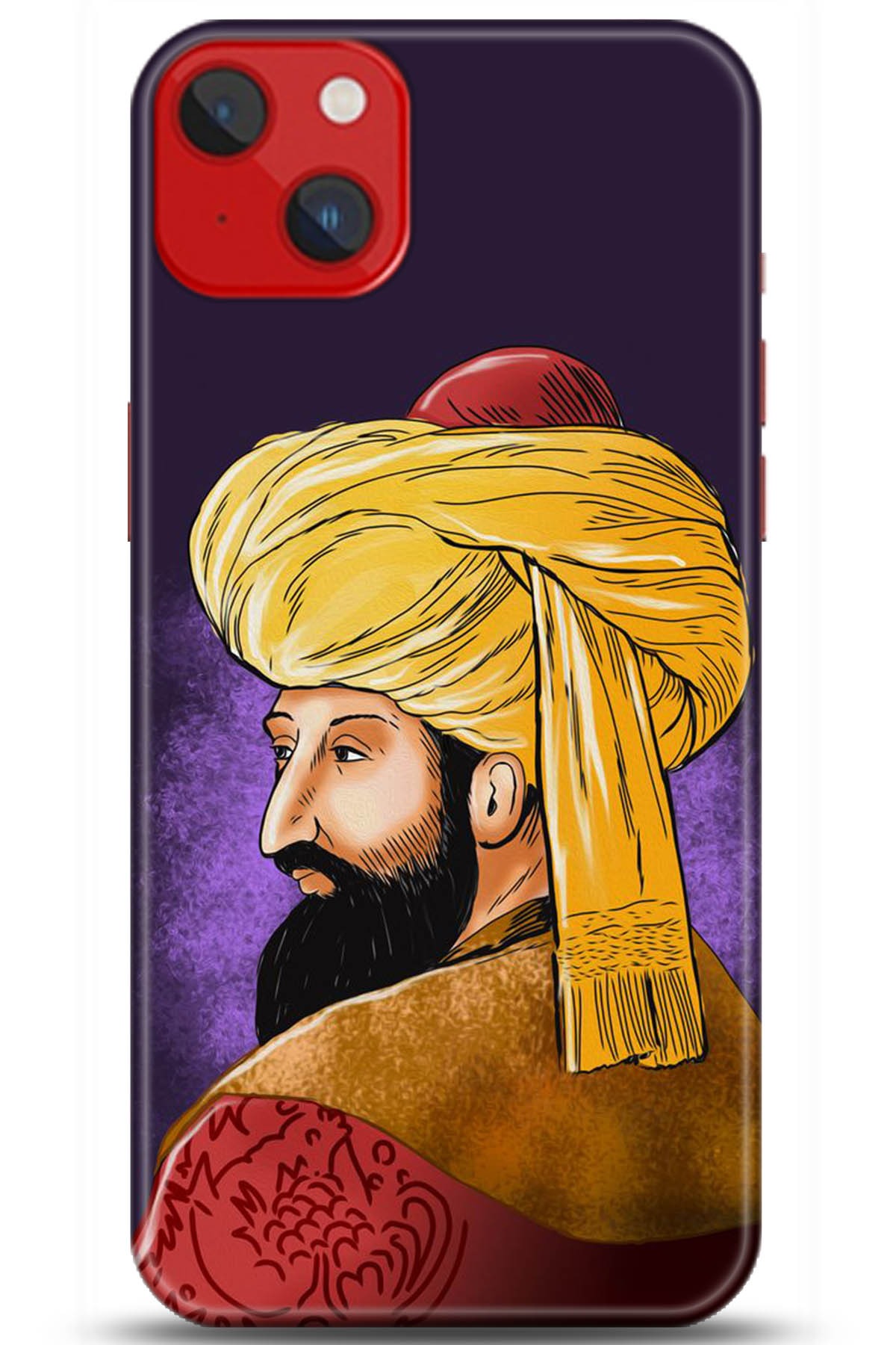 Apple iPhone 14 Uyumlu Kılıf HD Baskılı Kılıf - Followed Institution 5205