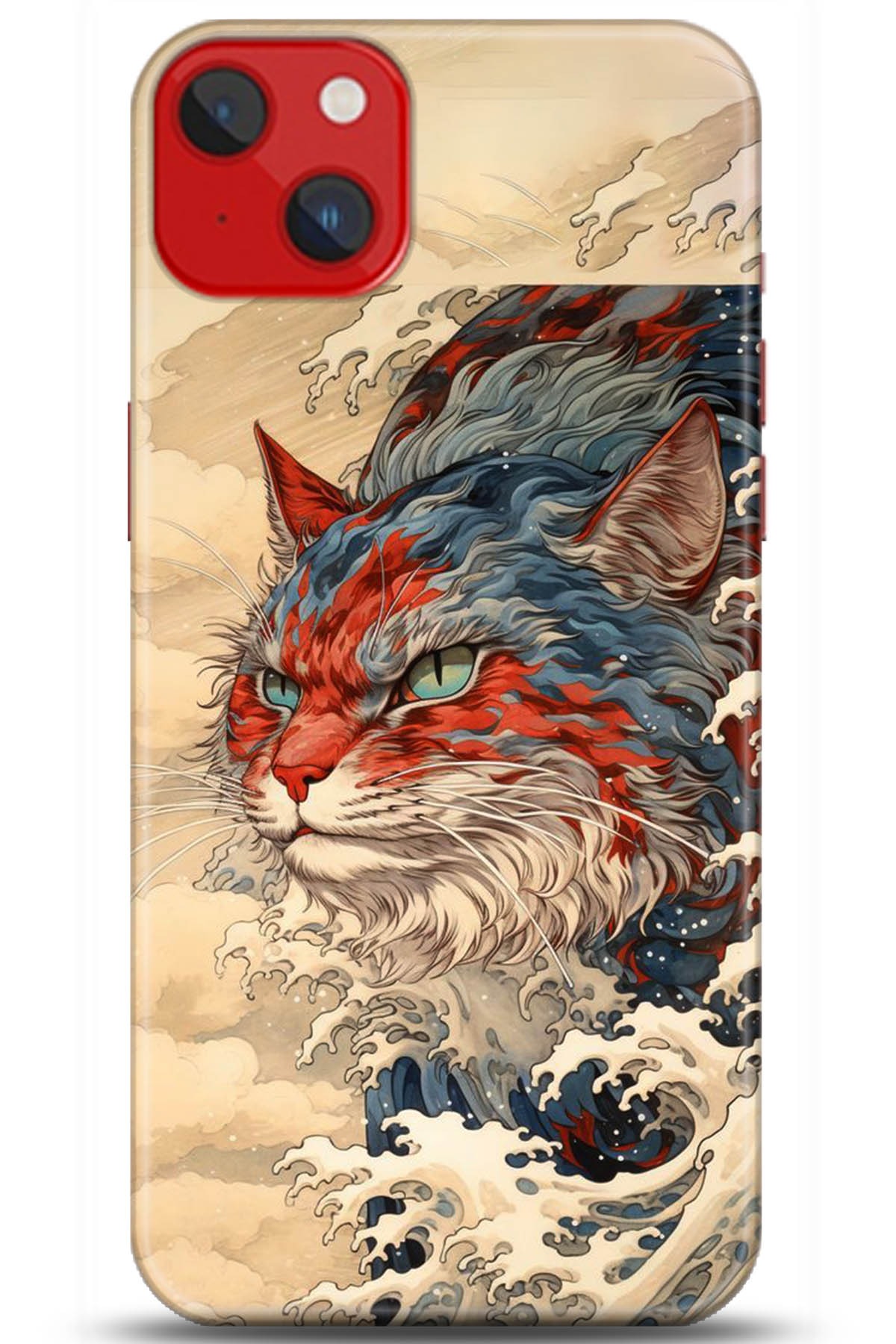 Apple iPhone 14 Uyumlu Kılıf HD Baskılı Kılıf - Followed Institution 5267