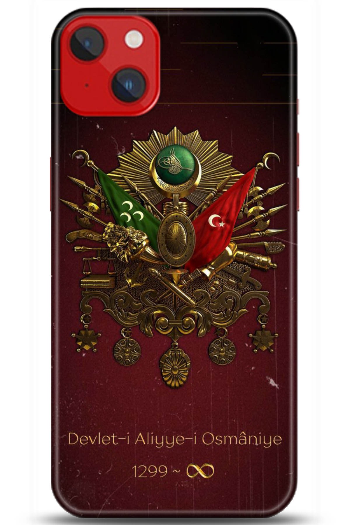 Apple iPhone 14 Plus Kılıf HD Baskılı Kılıf - Followed Institution 5073