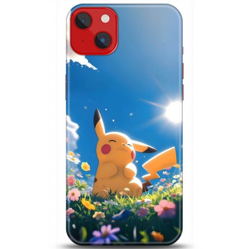 Kılıf HD Baskılı Kılıf - Followed Institution 5119