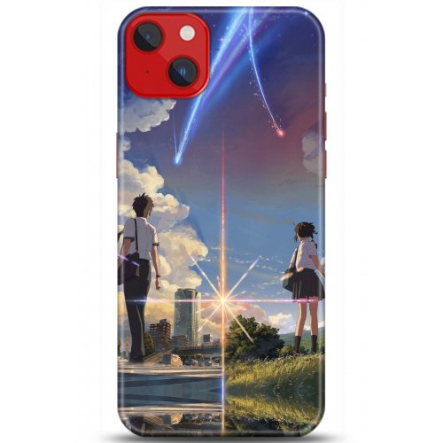 Kılıf HD Baskılı Kılıf - Followed Institution 5176