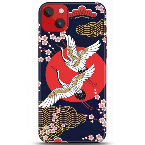 Kılıf HD Baskılı Kılıf - Followed Institution 5282