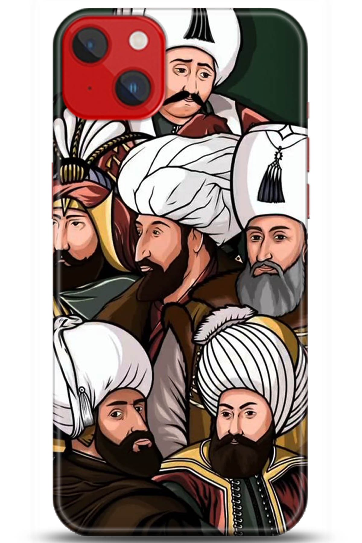 Apple iPhone 14 Plus Kılıf HD Baskılı Kılıf - Followed Institution 5289