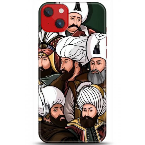 Kılıf HD Baskılı Kılıf - Followed Institution 5289