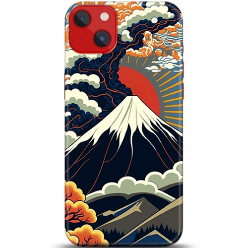 Kılıf HD Baskılı Kılıf - Followed Institution 5342