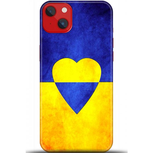 Kılıf HD Baskılı Kılıf - Followed Institution 5581