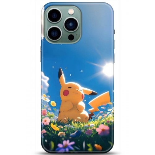 Kılıf HD Baskılı Kılıf - Followed Institution 5119