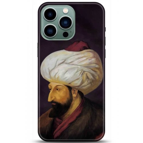 Kılıf HD Baskılı Kılıf - Followed Institution 5231