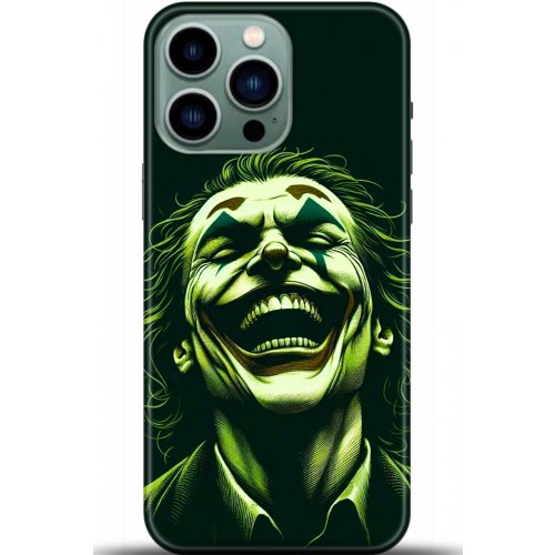 Kılıf HD Baskılı Kılıf - Followed Institution 5415