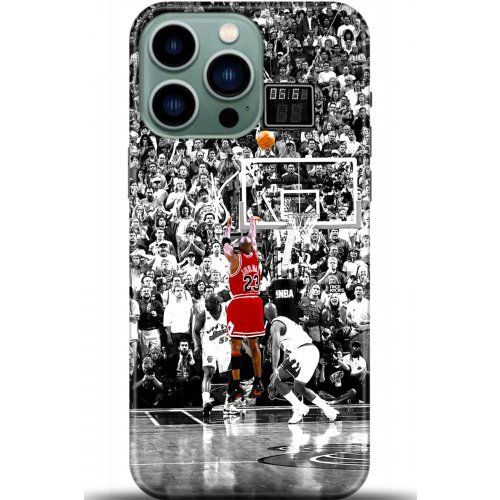 Kılıf HD Baskılı Kılıf - Followed Institution 5499