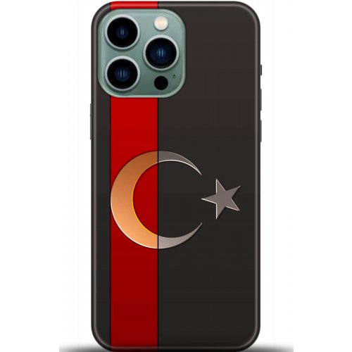 Kılıf HD Baskılı Kılıf - Followed Institution 5528