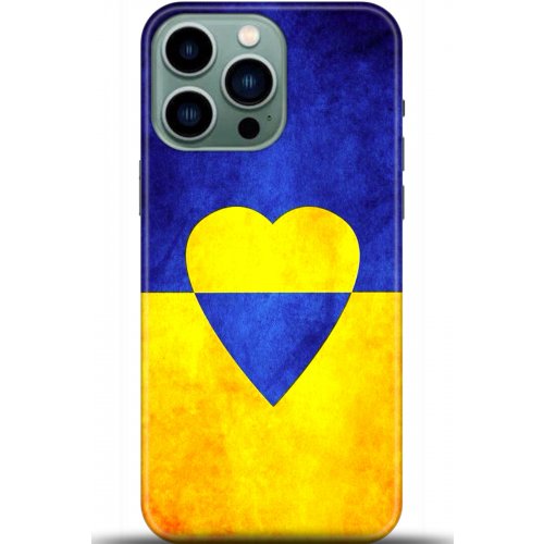 Kılıf HD Baskılı Kılıf - Followed Institution 5581