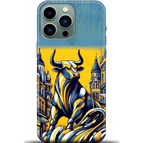 Kılıf HD Baskılı Kılıf - Followed Institution 5661