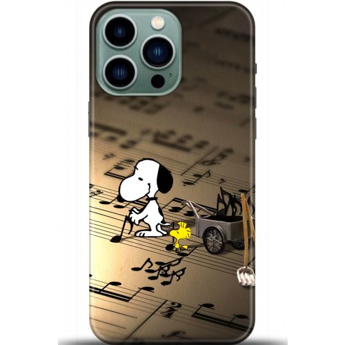 Kılıf HD Baskılı Kılıf - Followed Institution 5706