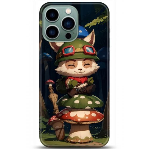 Kılıf HD Baskılı Kılıf - Followed Institution 5097