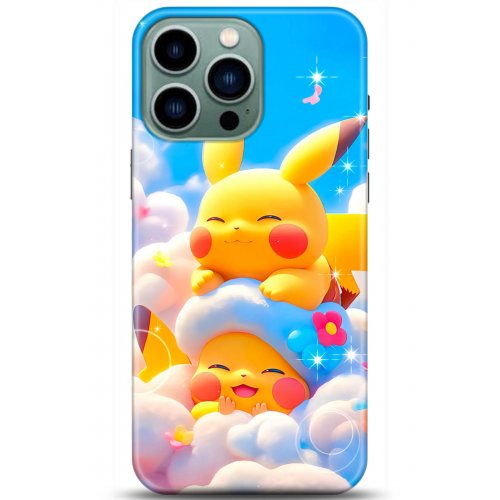 Kılıf HD Baskılı Kılıf - Followed Institution 5124