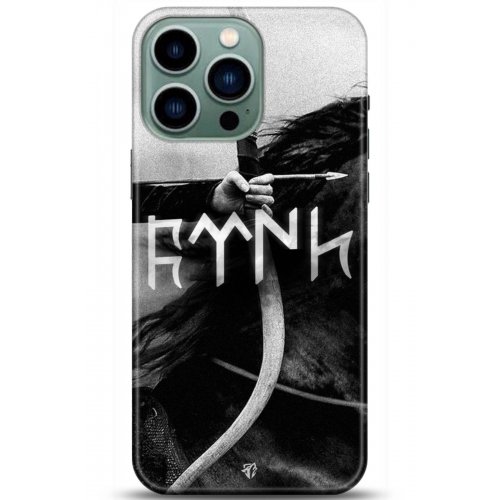 Kılıf HD Baskılı Kılıf - Followed Institution 5171