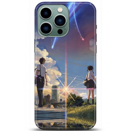 Kılıf HD Baskılı Kılıf - Followed Institution 5176