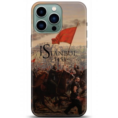 Kılıf HD Baskılı Kılıf - Followed Institution 5190