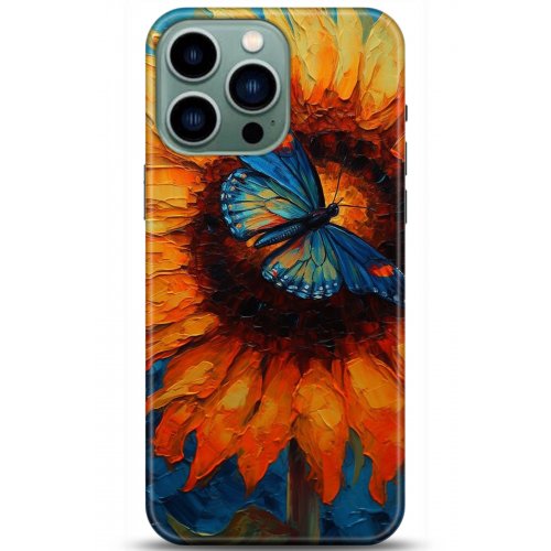 Kılıf HD Baskılı Kılıf - Followed Institution 5251