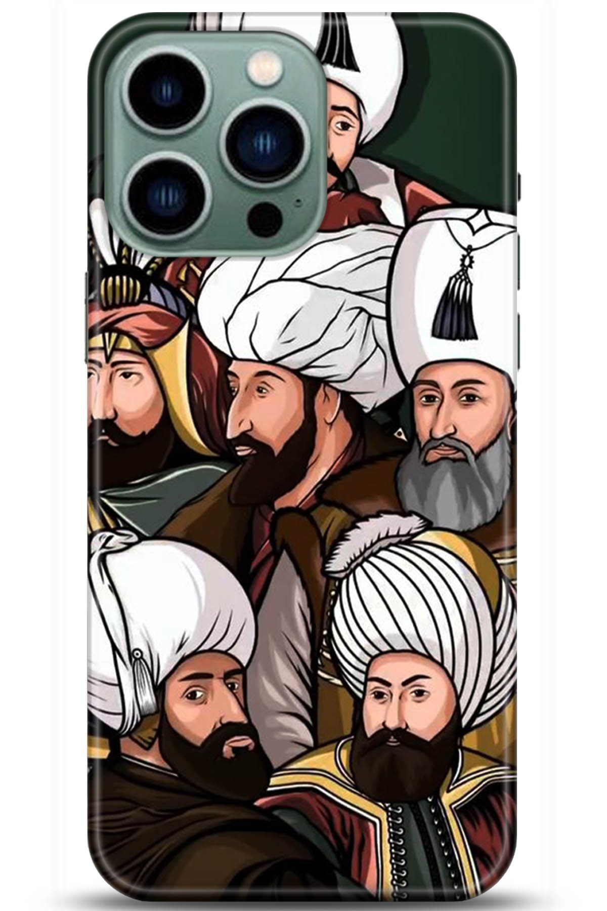 Apple iPhone 14 Pro Max Kılıf HD Baskılı Kılıf - Followed Institution 5289