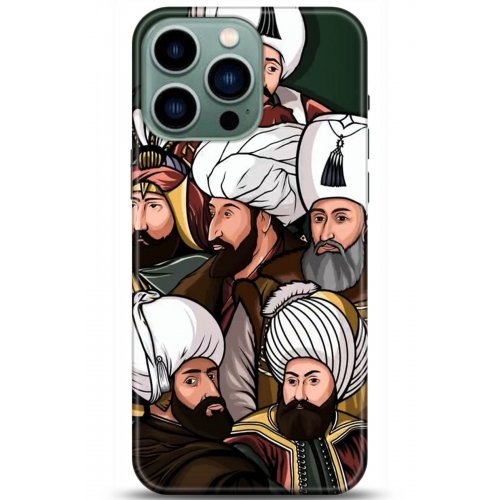 Kılıf HD Baskılı Kılıf - Followed Institution 5289