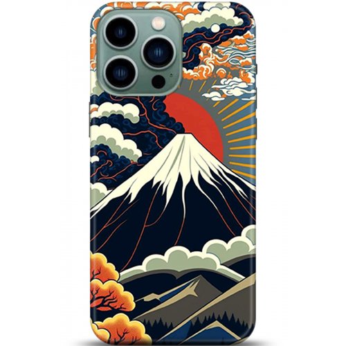 Kılıf HD Baskılı Kılıf - Followed Institution 5342