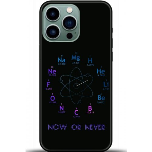 Kılıf HD Baskılı Kılıf - Followed Institution 5382