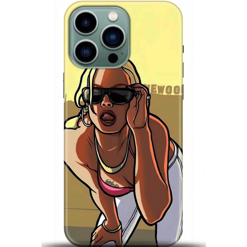 Kılıf HD Baskılı Kılıf - Followed Institution 5412