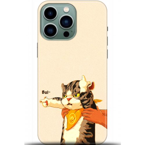 Kılıf HD Baskılı Kılıf - Followed Institution 5650