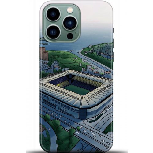 Kılıf HD Baskılı Kılıf - Followed Institution 5715