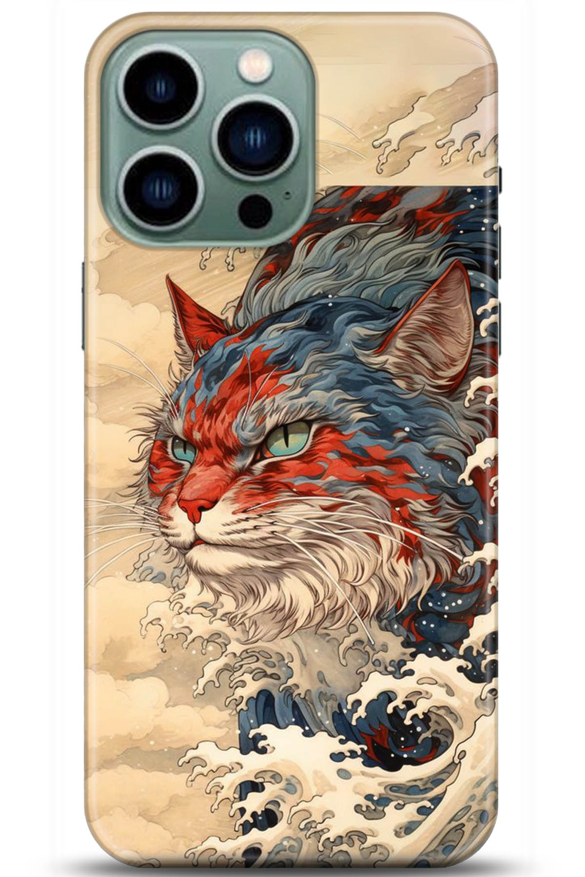 Apple iPhone 14 Pro Max Uyumlu Kılıf HD Baskılı Kılıf - Followed Institution 5267