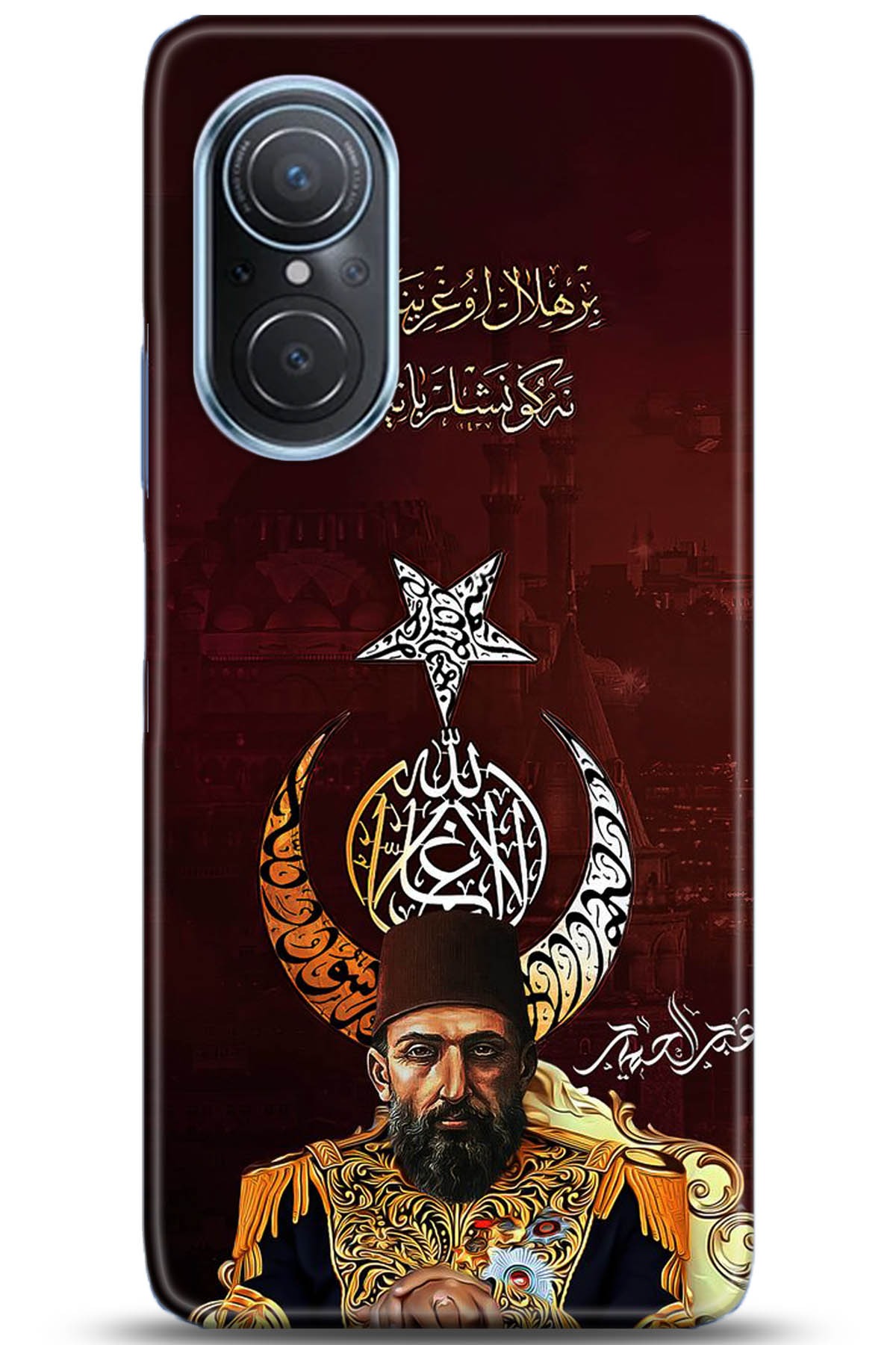 Huawei Nova 9 Uyumlu Kılıf HD Baskılı Kılıf - Followed Institution 5222