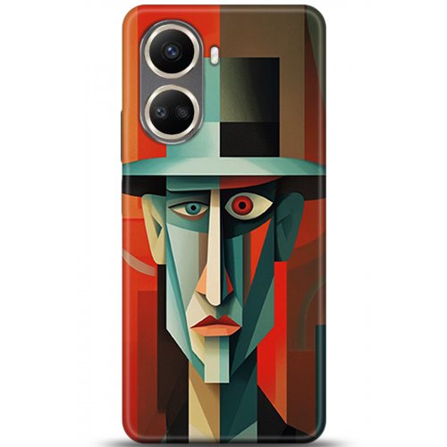 Uyumlu Kılıf HD Baskılı Kılıf - Followed Institution 5325