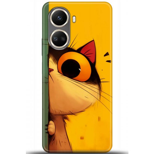 Uyumlu Kılıf HD Baskılı Kılıf - Followed Institution 5655