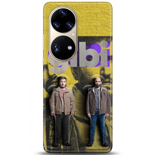 Uyumlu Kılıf HD Baskılı Kılıf - Followed Institution 5065