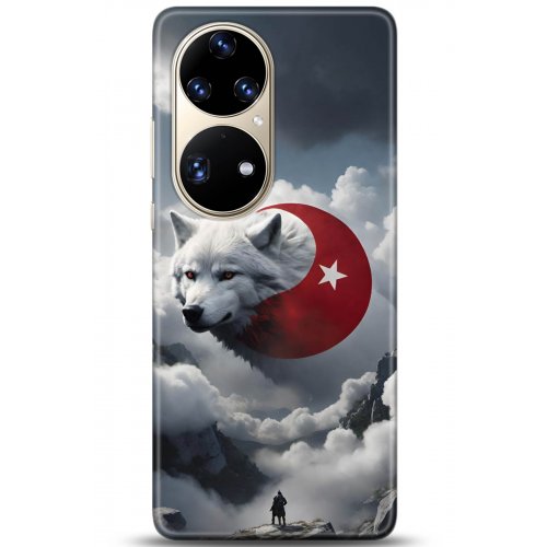 Uyumlu Kılıf HD Baskılı Kılıf - Followed Institution 5072