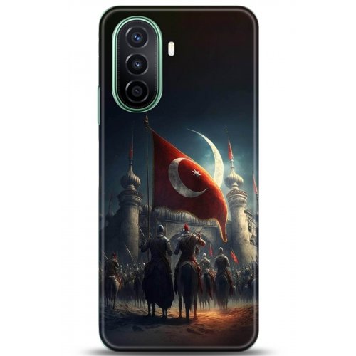 Uyumlu Kılıf HD Baskılı Kılıf - Followed Institution 5186