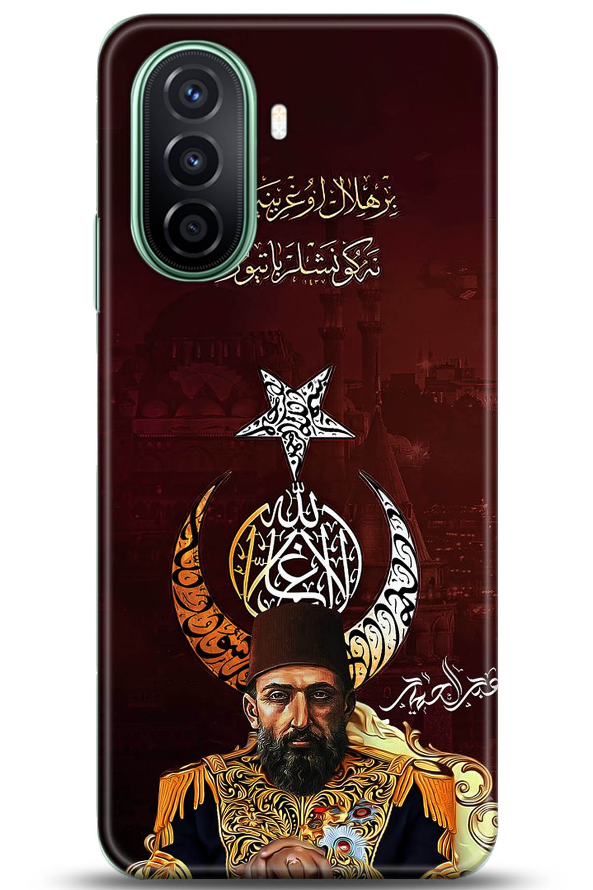 Huawei Nova Y70 Uyumlu Kılıf HD Baskılı Kılıf - Followed Institution 5222