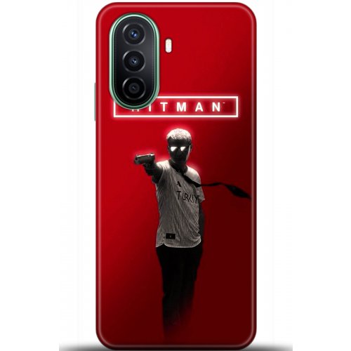 Uyumlu Kılıf HD Baskılı Kılıf - Followed Institution 5510