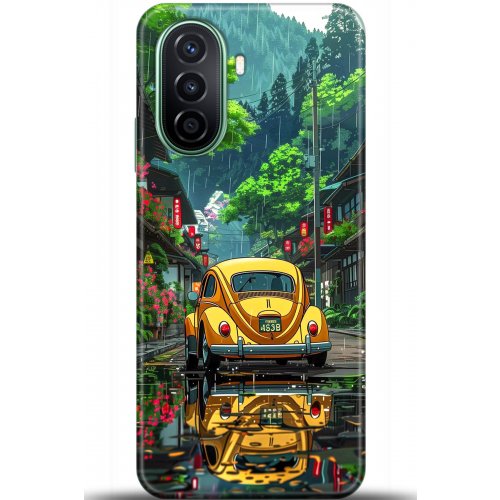 Uyumlu Kılıf HD Baskılı Kılıf - Followed Institution 5561