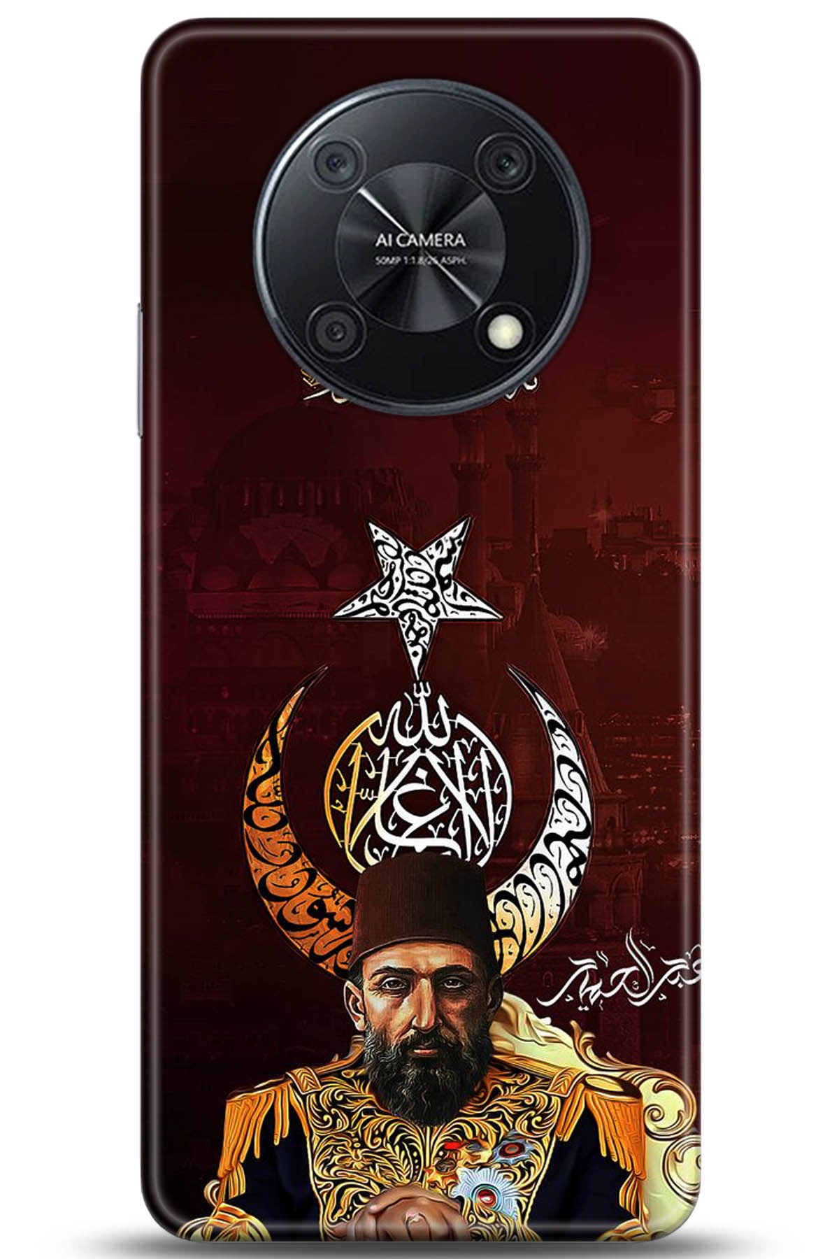 Huawei Nova Y90 Uyumlu Kılıf HD Baskılı Kılıf - Followed Institution 5222