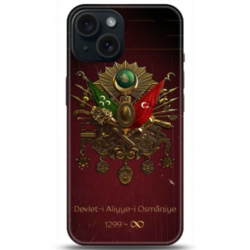 Kılıf HD Baskılı Kılıf - Followed Institution 5073