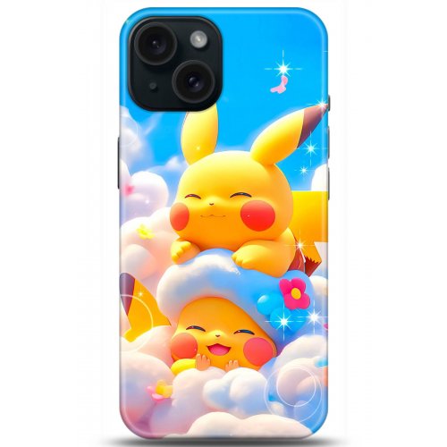 Kılıf HD Baskılı Kılıf - Followed Institution 5124