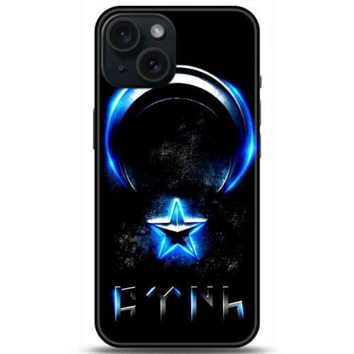 Kılıf HD Baskılı Kılıf - Followed Institution 5131