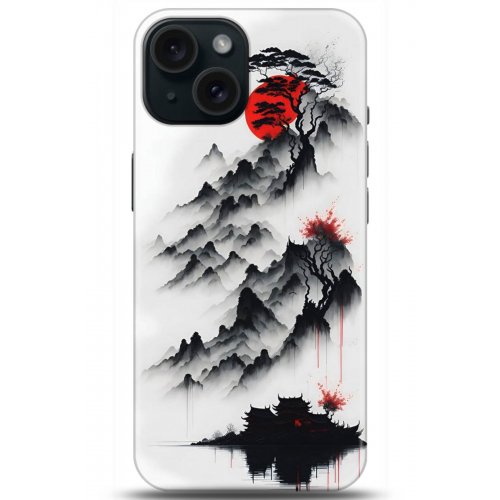 Kılıf HD Baskılı Kılıf - Followed Institution 5172