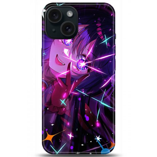 Kılıf HD Baskılı Kılıf - Followed Institution 5173