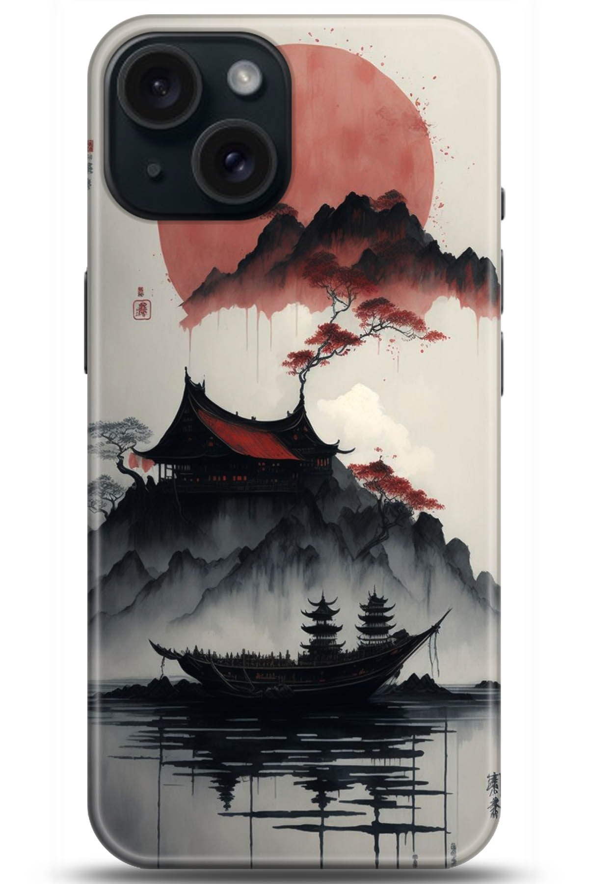 Apple iPhone 15 Plus Kılıf HD Baskılı Kılıf - Followed Institution 5174