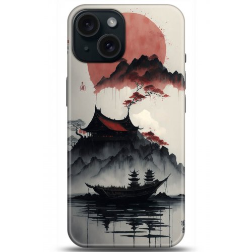 Kılıf HD Baskılı Kılıf - Followed Institution 5174